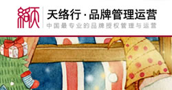 案例展示