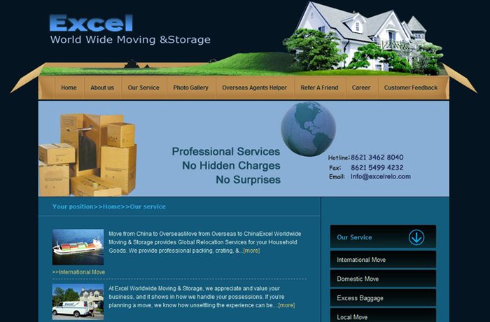 Excel World Wide Moving & Storage页面设计效果图展示2