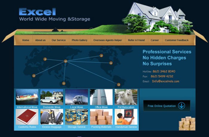 Excel World Wide Moving & Storage页面设计效果图展示1