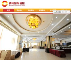 上海钱桥国际酒店