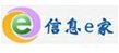 网站建设案例-信息学院学工网
