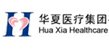 网站建设案例-华夏医疗集团有限公司