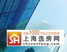 上海选房网