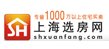 网站建设案例-上海选房网