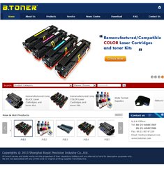 Shanghai Royal Precision Industry