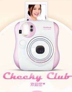 checky富士官方俱乐部