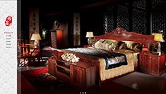 上海培鑫红木家具有限公司