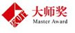 网站建设案例-全国设计大师奖