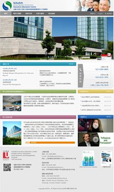 加拿大约克大学舒力克商学院